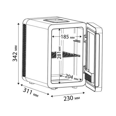 Мини-холодильник для косметики ZUGEL ZCR10