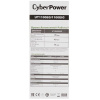 ИБП CyberPower UT1100EG