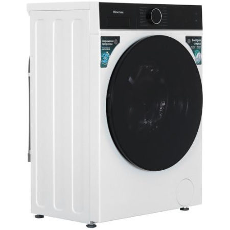 Стиральная машина Hisense WF3I7027BWJ белый