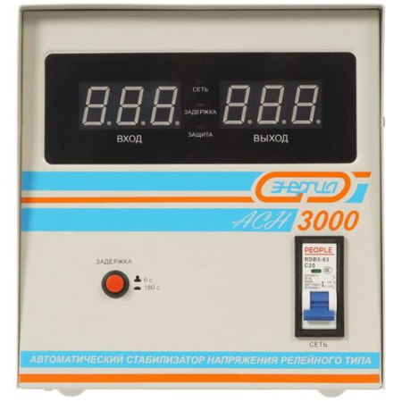 Стабилизатор напряжения Энергия АСН-3000