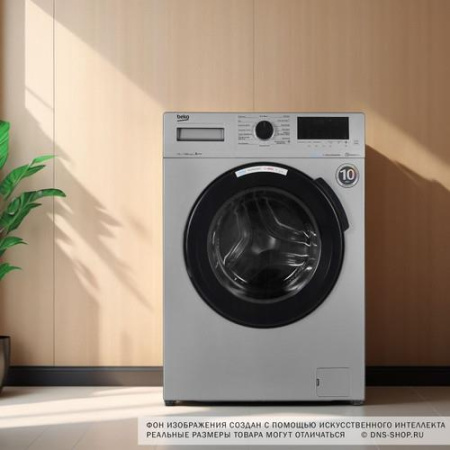Стиральная машина Beko WSPE7H616S серый