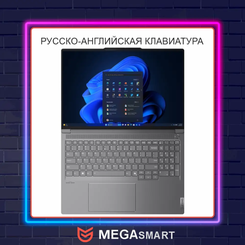 16" Ноутбук Lenovo Legion Y7000P серый