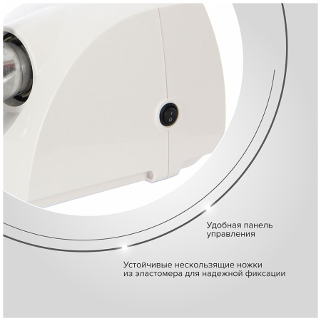 Мясорубка АКСИОН Бриз М12.21