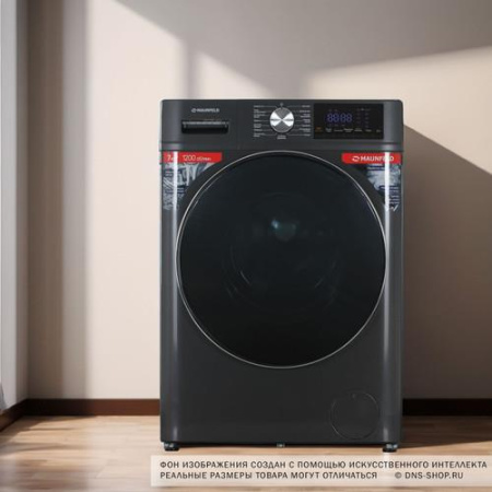 Стиральная машина MAUNFELD MFWM127ISB02 серый
