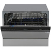 Посудомоечная машина Midea MCFD55S460Si серебристый