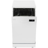 Посудомоечная машина Indesit DFS 1C269 белый