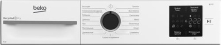 Сушильная машина Beko BM3T38220 белый