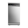 Посудомоечная машина MFD45S460SI серебристый
