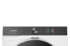 Сушильная машина Gorenje DG89D белый