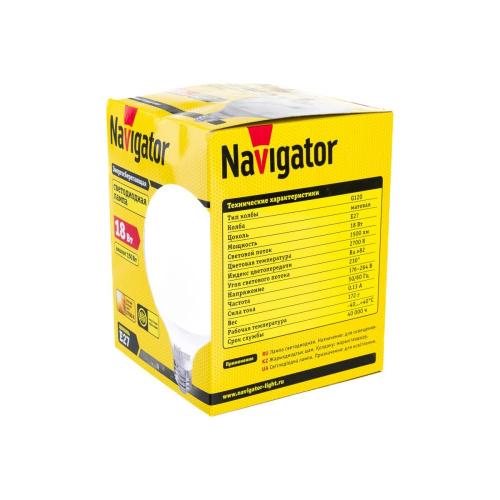 Лампа Navigator NLL-G120-18-230-2.7K-E27 (14164)