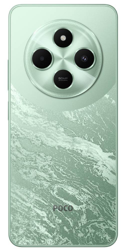 Смартфон Poco C75 8/256 Гб Lte Зеленый