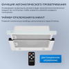 Вытяжка телескопическая ZUGEL ZHT652GW белый/белый