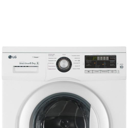 Стиральная машина LG F1296WDS1 белый