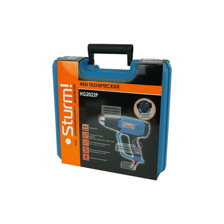 Технический фен Sturm! HG2022P