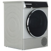 Сушильная машина Bosch WQB245BXME серый