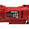 Лобзик ATLET PSJ450G 450 Вт