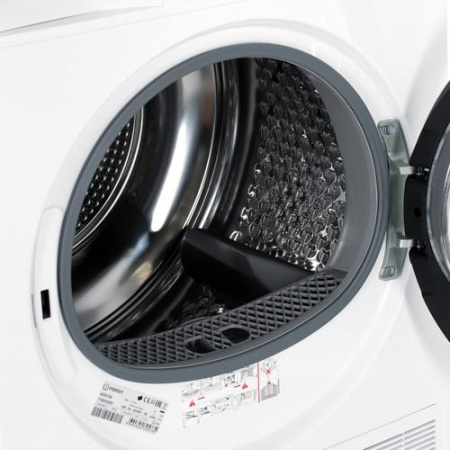Сушильная машина Indesit IAS3725 белый