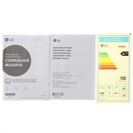 Стиральная машина LG F2J3HS0W белый