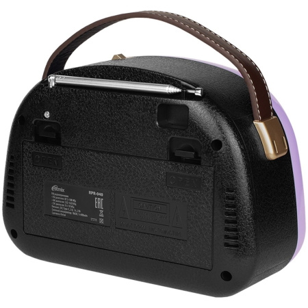 Радиоприемник RITMIX RPR-040 Lavender