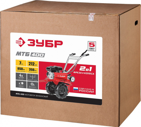 Мотоблок Зубр МТБ-400 черный