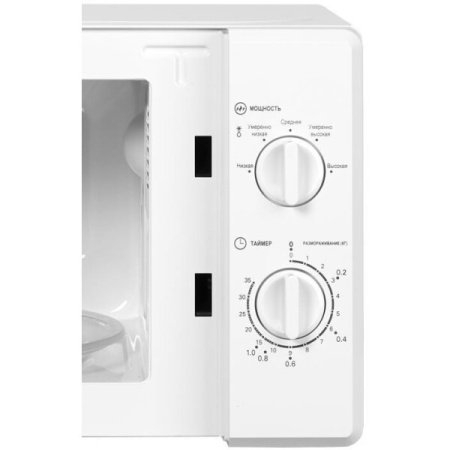 Микроволновая печь Home HMM207DW