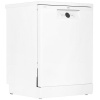 Посудомоечная машина Beko BDFN26422W белый