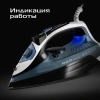 Утюг Red Solution I286