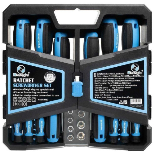 Набор отверток с битами КВТ Мастер НБ-63 (79774)