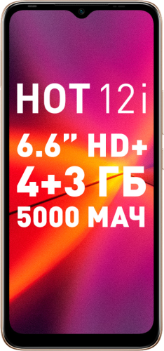 Смартфон Infinix Hot 12I 4/64Gb Золотой