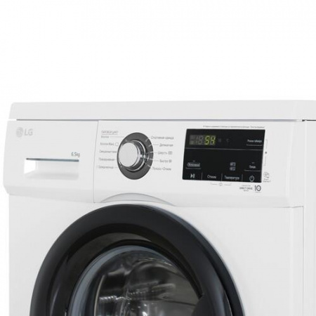 Стиральная машина LG F2J3WS8W белый