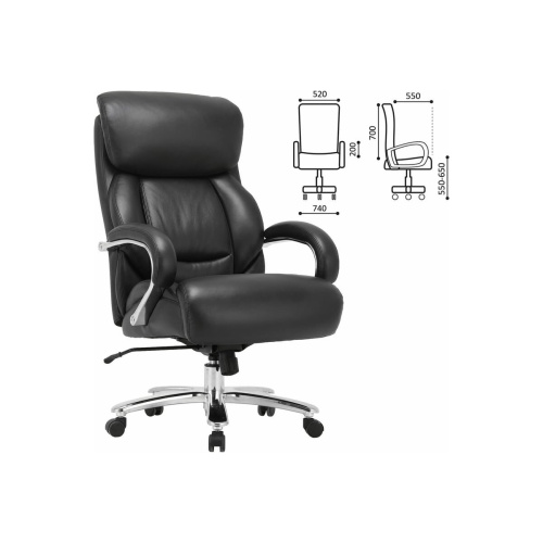 Кресло руководителя BRABIX Premium Pride HD-100 (531940) из натуральной кожи, черное