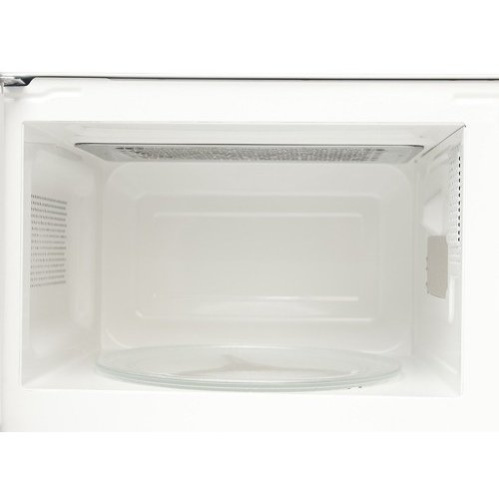 Микроволновая печь MYSTERY MMW-2009G белый