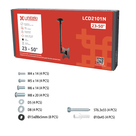 Кронштейн UniTeki LCD2101N