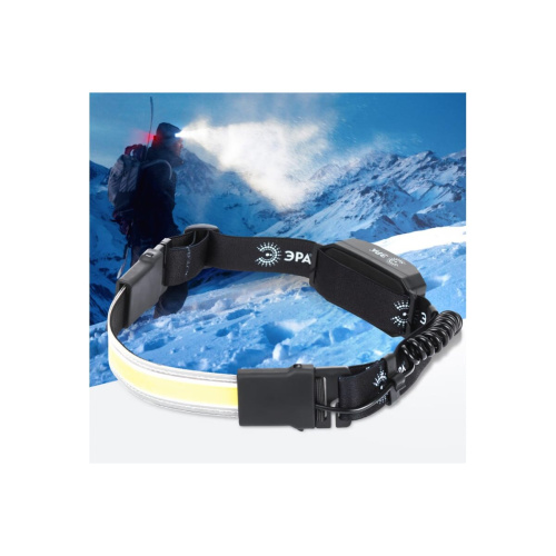 Фонарь налобный ЭРА GA-807 Кибер (Б0054033)