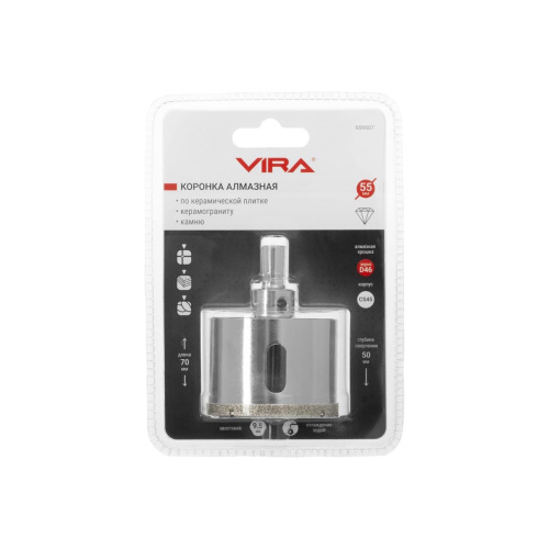Коронка алмазная по керамике VIRA 559507 55 мм