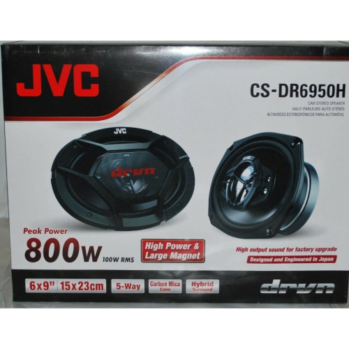 Колонки автомобильные JVC CS-DR6950H