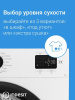 Сушильная машина Indesit IAS3825 B белый