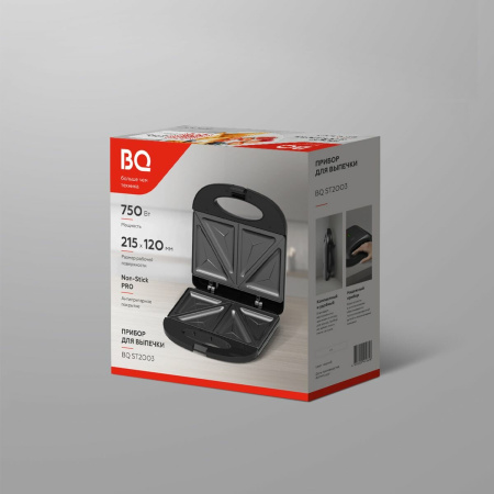 Сэндвичница BQ ST2003 Black