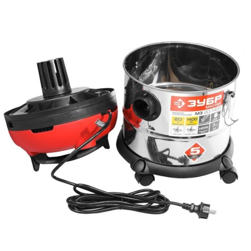 Строительный пылесос Зубр ПУ-20-1400 М3 серый