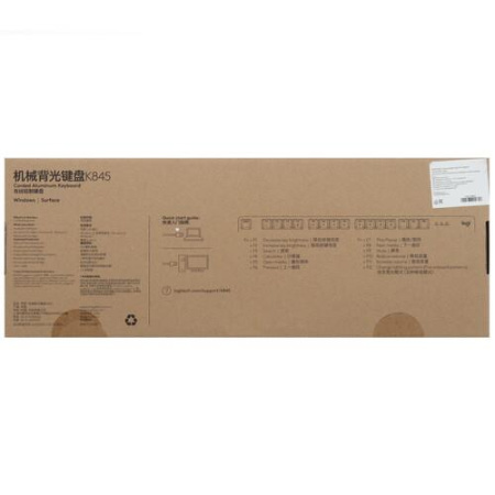 Клавиатура проводная Logitech K845