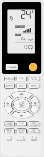 Сплит-система Haier As70S2Sf3Fa-S/1U70S2Sj2Fa Flexis Inverter