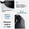 Гладильная система BRAUN IS5249BK