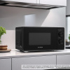 Микроволновая печь Hyundai HYM-M2045 черный