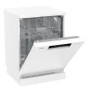 Посудомоечная машина Gorenje GS642C90W белый
