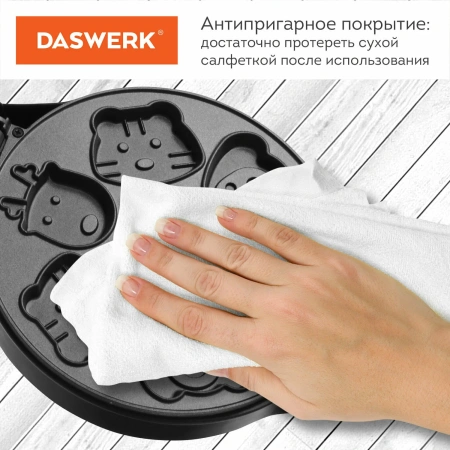 Вафельница Daswerk WM-5 (455652)