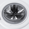 Стиральная машина MAUNFELD MFWM127IWHT