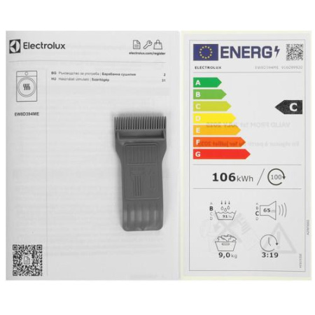 Сушильная машина Electrolux EW8D394ME белый