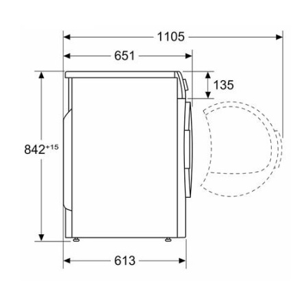 Сушильная машина BOSCH WQB245B40 белый