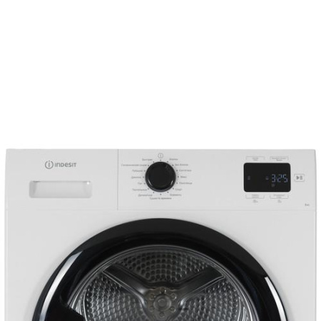 Сушильная машина Indesit IAS3825 B белый
