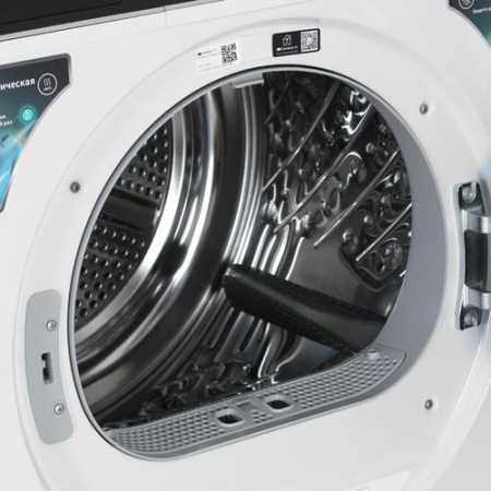 Сушильная машина Hisense DH3I802UW2D белый
